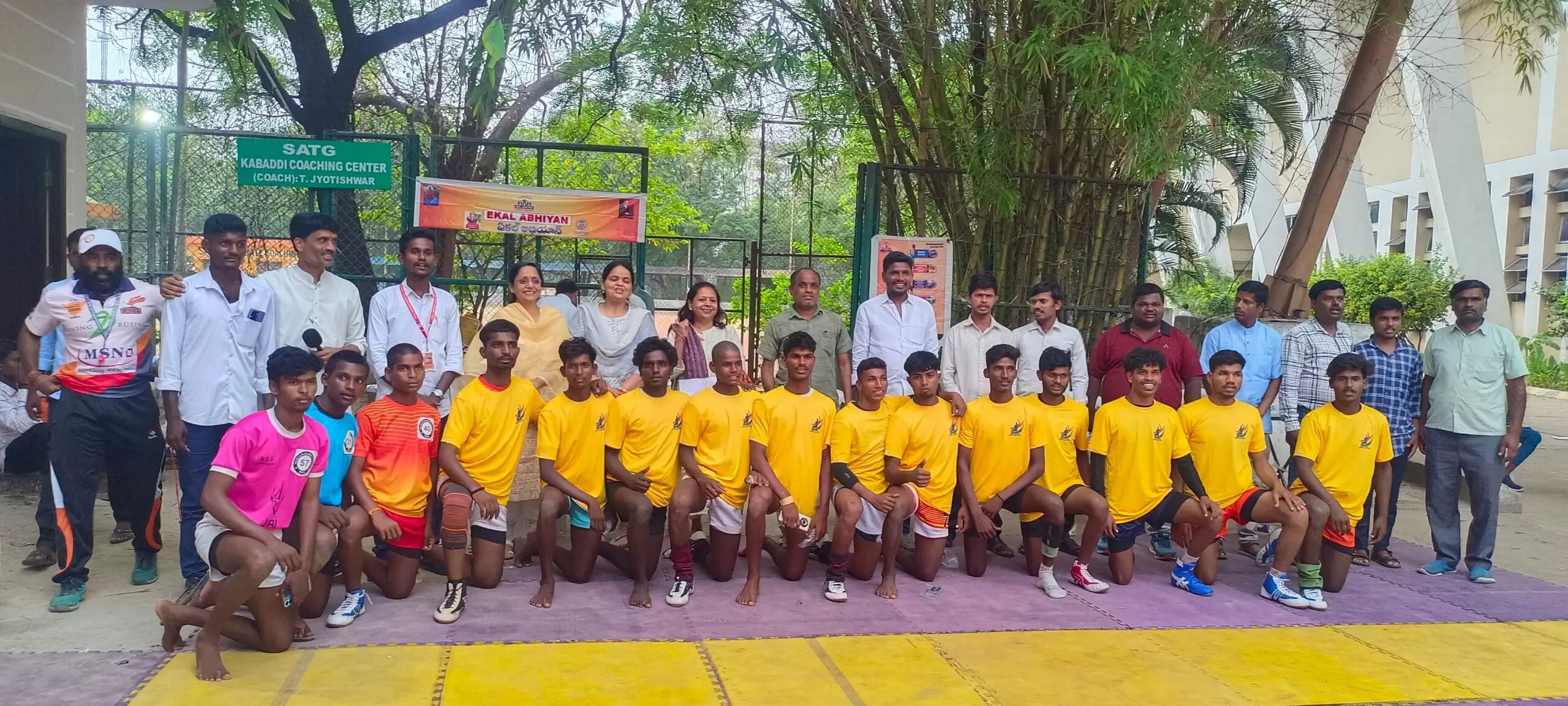 Bharat Kabaddi League